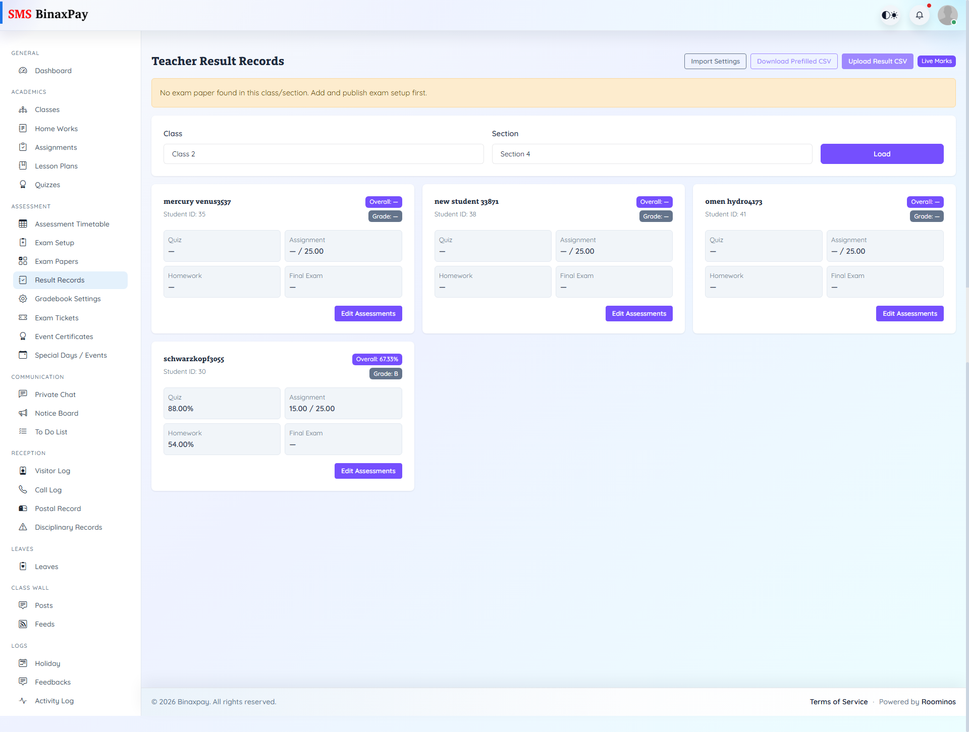 Result Records screenshot 1